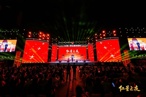 媒体管家: 群星闪耀红星之夜,见证红星掀开北京二锅头品质新篇章