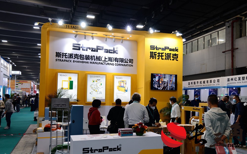 媒体管家: 开春首场包装印刷盛会,3月广州与您相约!