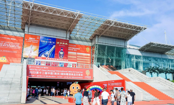 媒体管家： 展会现场人气火爆，东方鼎酒再次亮相南京糖酒会！
