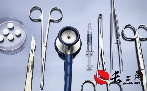 媒体管家: 国家卫健委:各省要以地市为单元认真推广三明经验