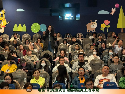 媒体管家: 电影《清道夫》——像冰川一样坚固而永恒的爱