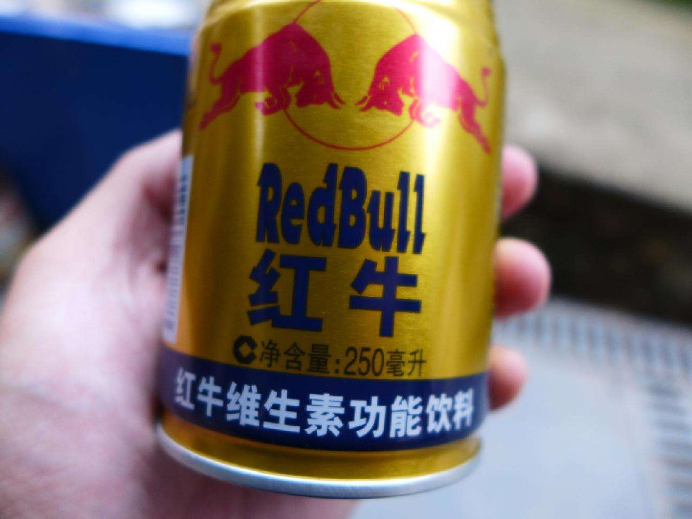 媒体管家: 红牛之争“口水战”再升级 互相指责对方破坏合约