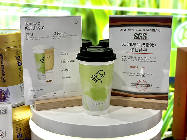 媒体管家: 喜茶首次亮相进博会,携手SGS推动新茶饮健康化高质量发展