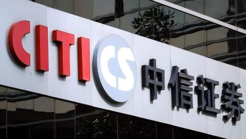 媒体管家: 中信证券:2025年降息幅度或加大 活跃资金关注AI+和消费