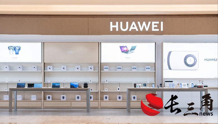 媒体管家: 现货已到手,华为经销商全力备战Pura70