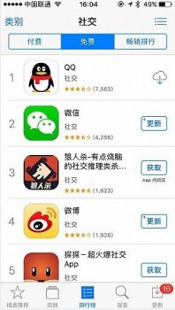 假面科技狼人杀如何在社交红海里高歌猛进?