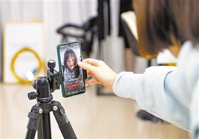 带货主播有了“官方认证”