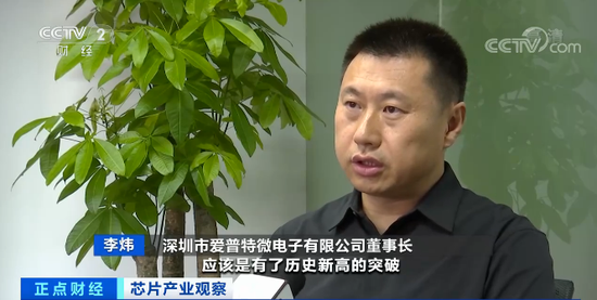 有国产替代价格仅为进口的1／5 这些企业迎来大机会