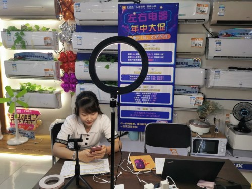 数字经济在农村 用产业互联网赋能农村产业转型升级