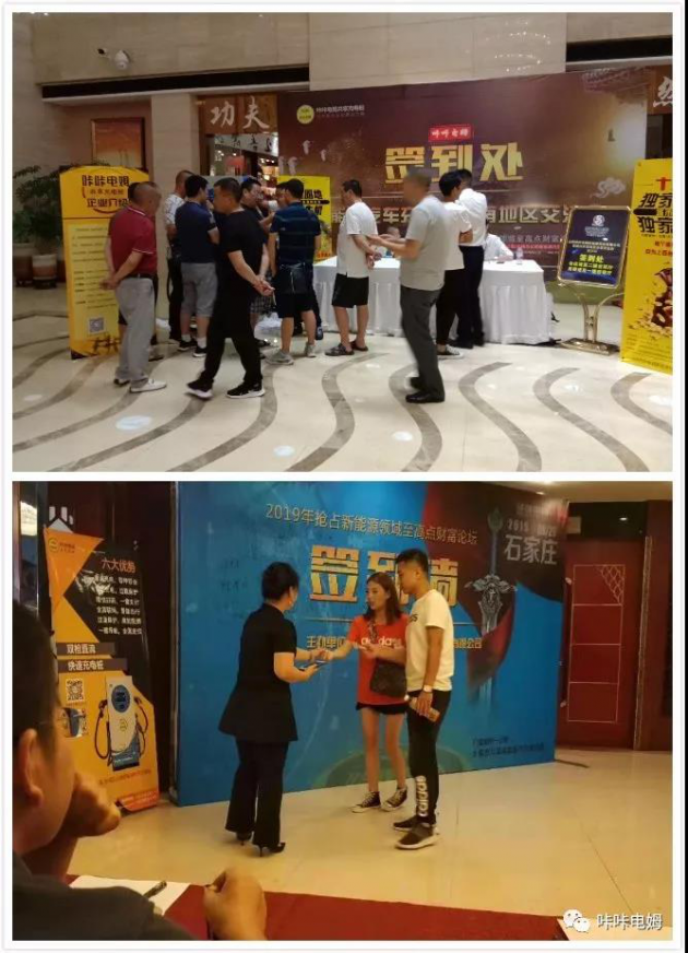 “咔咔”双响炮,同期裂炸,响彻大江南北!