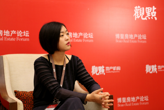 博鳌特写 谢洁:好屋在不断优化服务和产品