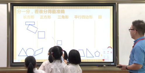 AI语音进课堂：希沃交互智能平板AI语音功能评测