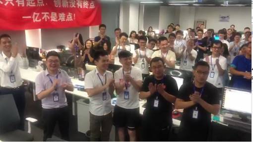 创蓝百亿的第一步：单月营收破一亿