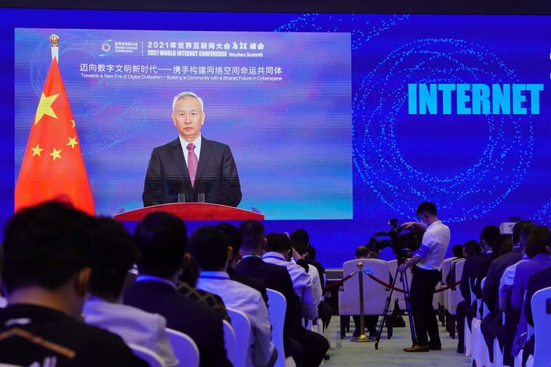 互联网之光照在这里