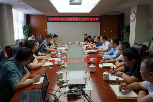 津承合作！钒钛+工业设计+智能，承德双滦区开启新模式！