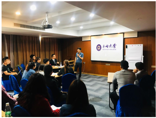 千峋大学：传统酒店需要互联网化的新人才