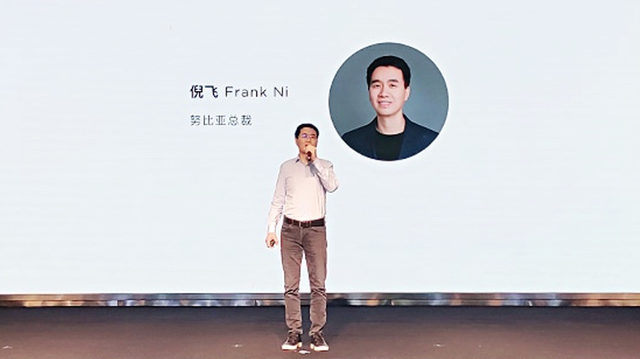 年轻化品牌升级 努比亚Play 5G手机及生态产品亮相