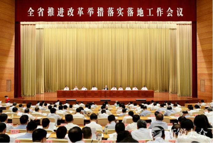 聚好看获评“山东省优秀企业”   核心技术加持为世界打造“智慧客厅”