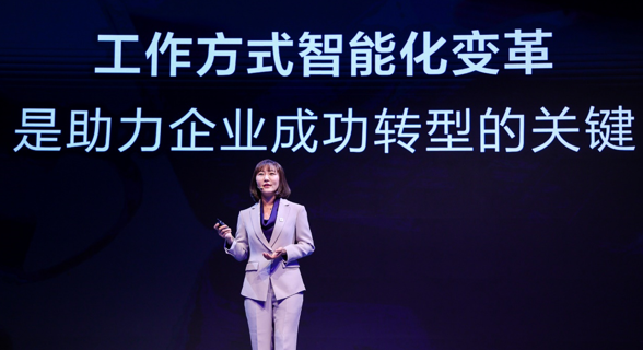 百度如流AI智能工作平台标准升维 以AI赋能企业工作全场景