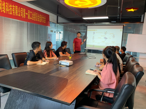 “一马鲜货”马栋强 返乡青年的互联网创业路