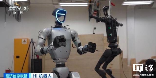 全球首个 中国人形机器人自主站立控制技术取得新突破