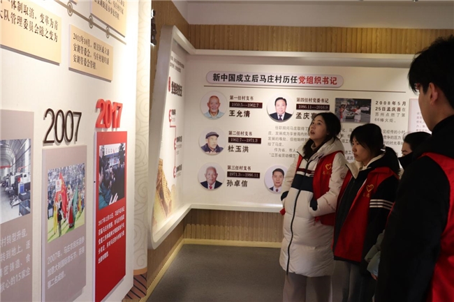 江苏师范大学历史文化与旅游学院“生态蝶变”实践团马庄之行:探寻绿色记忆,描绘绿水青山(图2) 江苏师范大学历史文化与旅游学院“生态蝶变”实践团马庄之行:探寻绿色记忆,描绘绿水青山(图2)