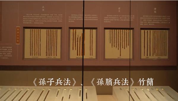 博物馆用短视频传播文博知识  抖音电商助文创好物走进百姓家