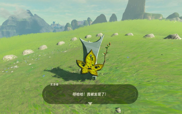 《塞尔达王国之泪》发售 老外吐槽玩家违反《日内瓦公约》:不许虐待呀哈哈