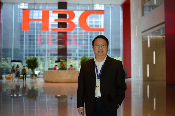 新华三曾富贵：AI时代的极致算力释放  高品质网络联接至关重要