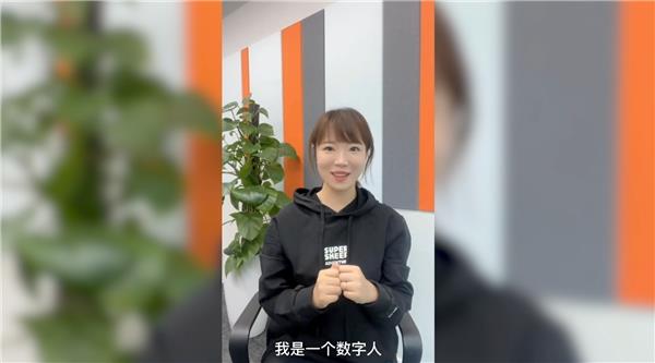 商汤如影AI随形  打造高质量、低门槛的数字人视频生成平台