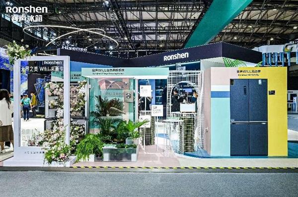 你若在意厨房品质 618选一款养鲜又能“嵌入”的容声冰箱准没错!