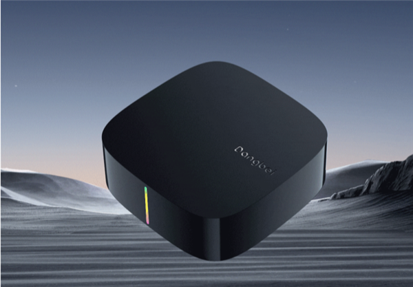 400元内超强配置!当贝盒子H3S高性能 体验更丝滑