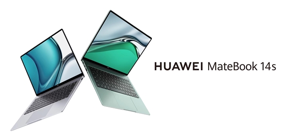 性能便携“一网打尽”!华为MateBook 14s 2023发布:6799元起