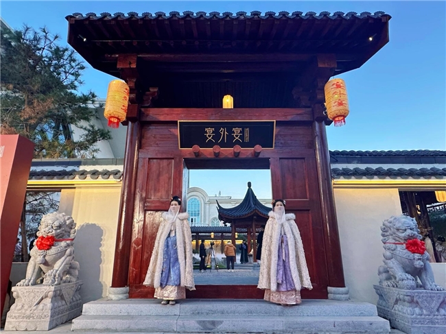 ​北京首家红楼梦主题沉浸式餐秀「宴外宴」盛大开园：入梦红楼，不负初见，引领餐饮文化新势能！(图2)