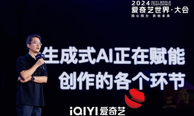 媒体管家： 内容+科技，影视创作有了“新质生产力”(图2)