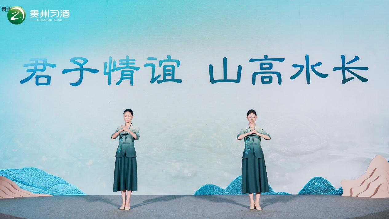 媒体管家: 穿越京华古韵,醉享习酒醇香——习酒·品酒师活动走进北京(图4) 媒体管家: 穿越京华古韵,醉享习酒醇香——习酒·品酒师活动走进北京(图4)