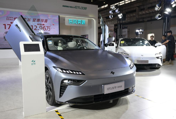 媒体管家： 国产新能源汽车点靓金秋车展(图2)