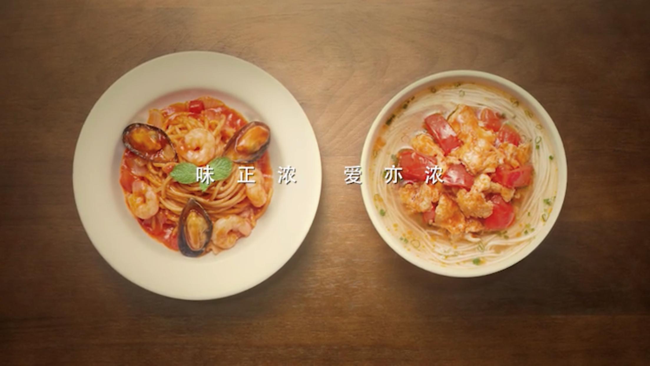 脉脉温情点点爱，《两碗面》的背后，亨氏更懂两代人的爱(图1)