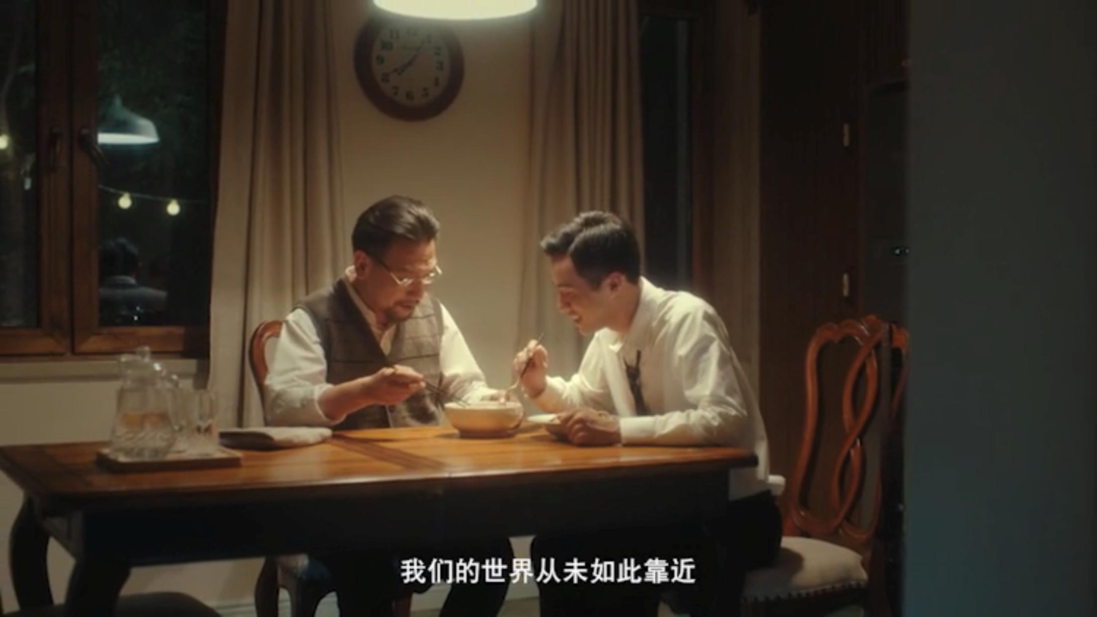 脉脉温情点点爱，《两碗面》的背后，亨氏更懂两代人的爱(图8)