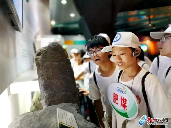 这个暑假有点酷  晋江近百名中学生研学大美中国(图3)