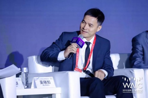 科大讯飞与上海市教委签订战略合作协议(图3)