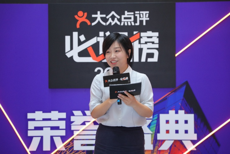 大众点评必逛榜联合7大地标级商场 打响杭州金秋购物第一弹(图2)