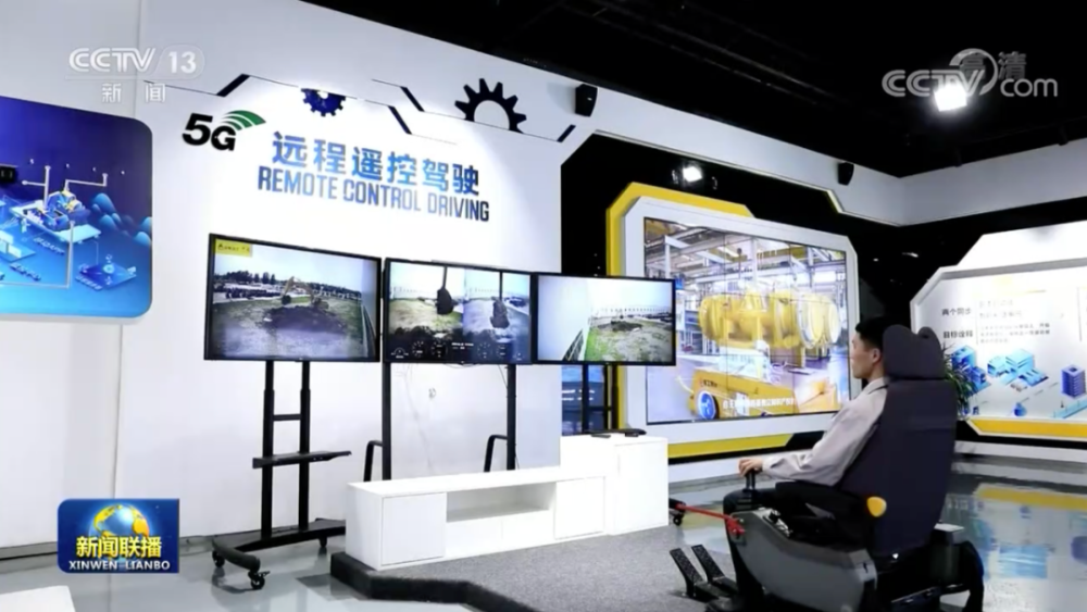 要不要换5G套餐和手机？这波分析到位了！速来看(图4)