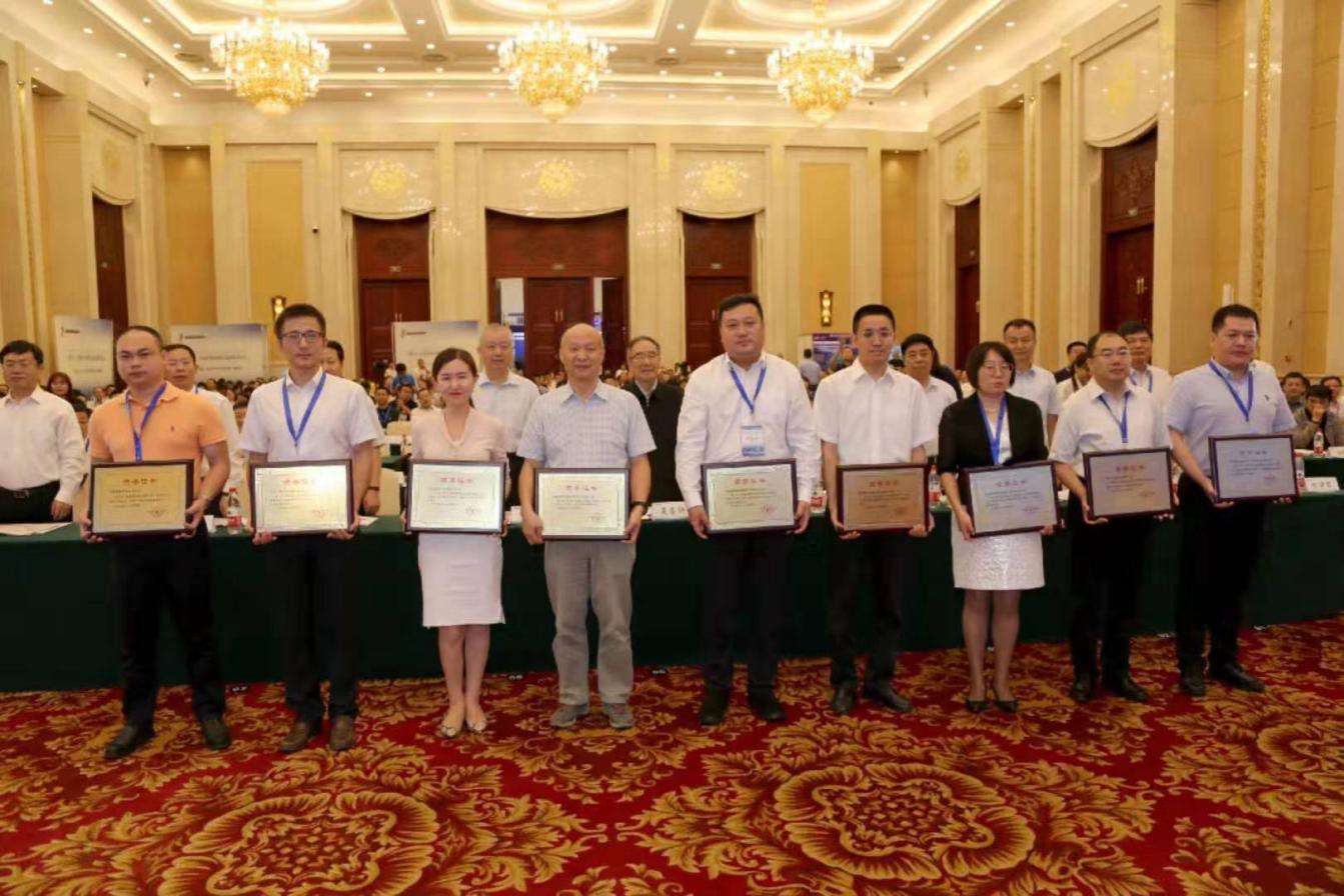 京东京励获5G创新与“智能+”应用优秀成果奖 服务运营商5G推广提速(图1)