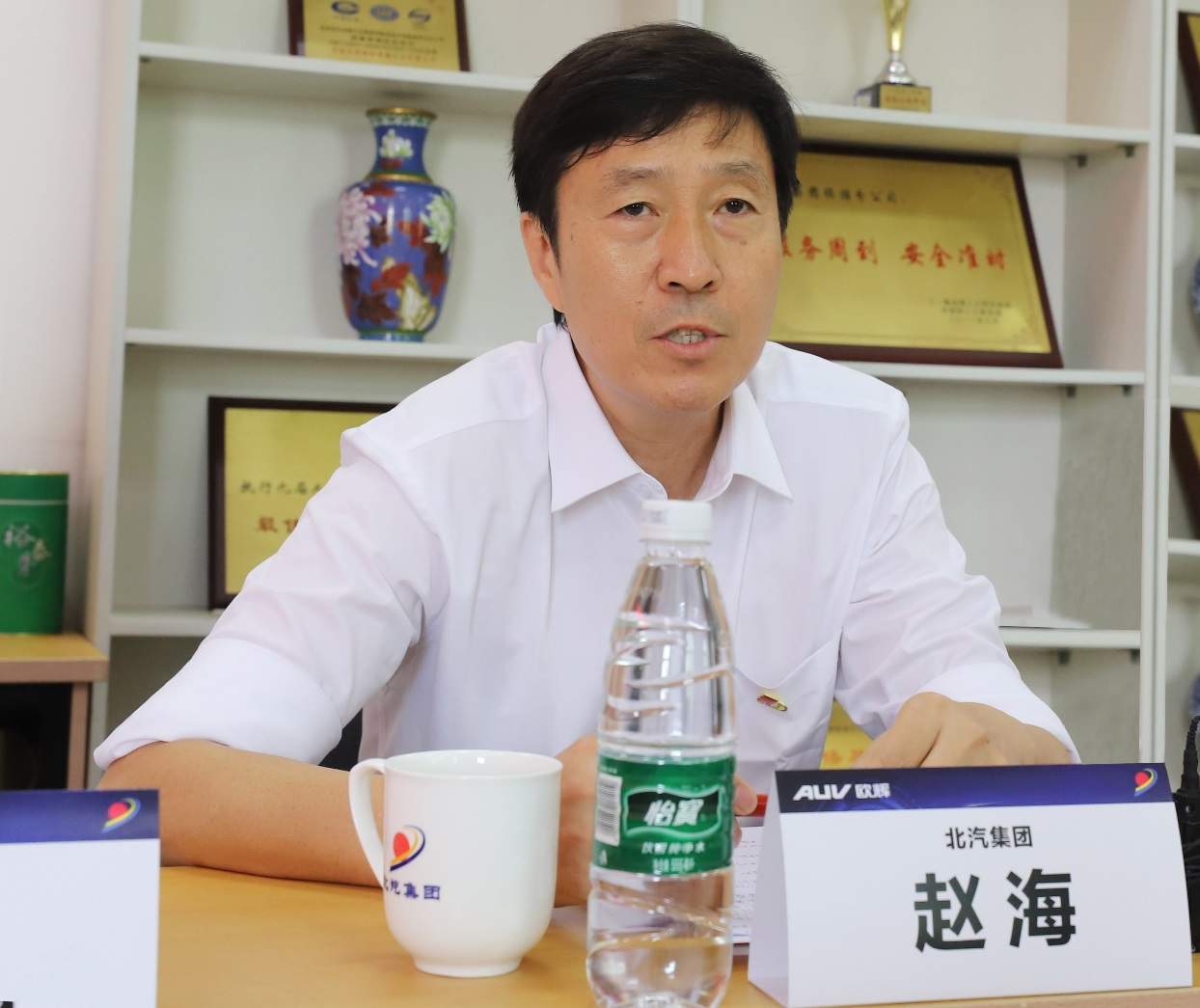 品质发现之旅|走进北汽,解读“简单也复杂”的产业链关系(图5) 品质发现之旅|走进北汽,解读“简单也复杂”的产业链关系(图5)