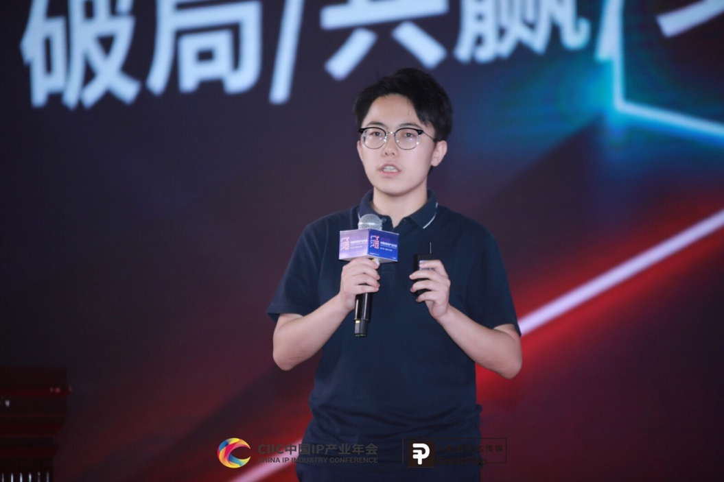 星榜亮相第七届深圳国际IP展,电商短视频新纪元或将拉开序幕(图2) 星榜亮相第七届深圳国际IP展,电商短视频新纪元或将拉开序幕(图2)