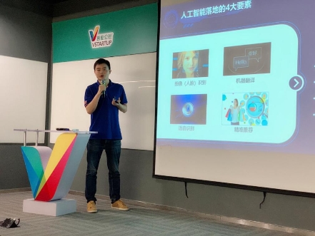 AI教育风口正当时,阿凡题让教育“千人千面”(图1) AI教育风口正当时,阿凡题让教育“千人千面”(图1)