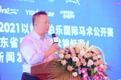 中国将首次设置160CM挑战赛!以纯金伯乐国际马术公开赛新闻发布会成功举办(图4) 中国将首次设置160CM挑战赛!以纯金伯乐国际马术公开赛新闻发布会成功举办(图4)