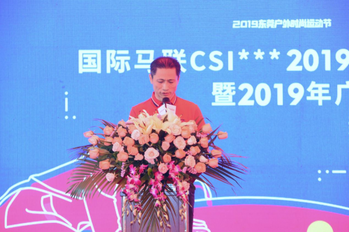 中国将首次设置160CM挑战赛!以纯金伯乐国际马术公开赛新闻发布会成功举办(图3) 中国将首次设置160CM挑战赛!以纯金伯乐国际马术公开赛新闻发布会成功举办(图3)