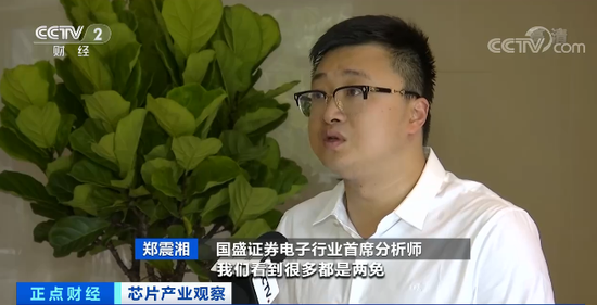 有国产替代价格仅为进口的1/5 这些企业迎来大机会(图5) 有国产替代价格仅为进口的1/5 这些企业迎来大机会(图5)